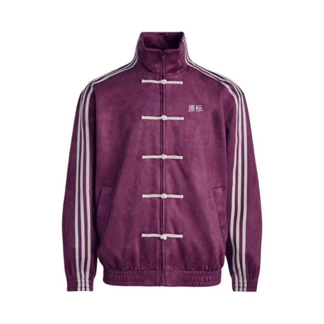 Urban-Paris - Giacca Iconica